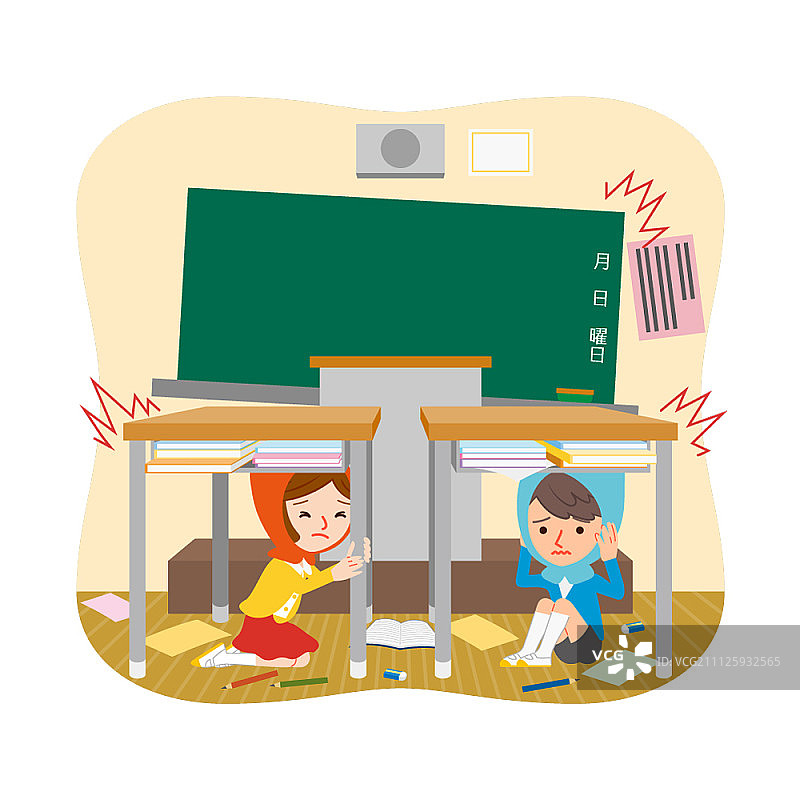 自然灾害场景插画图片素材