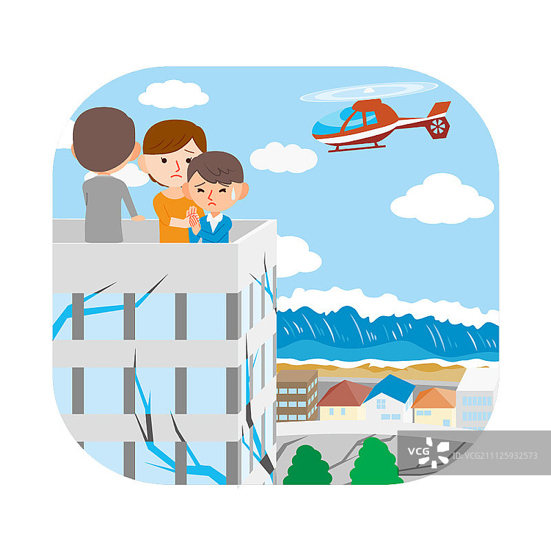 自然灾害场景插画图片素材