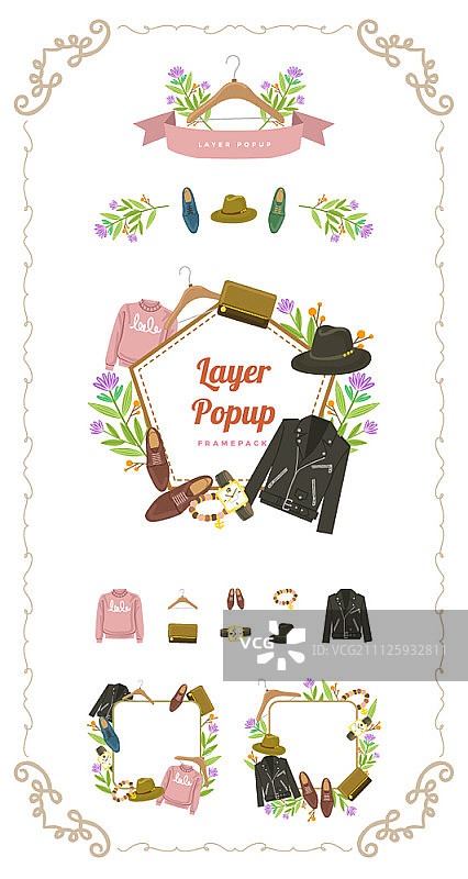 框架设计图片素材