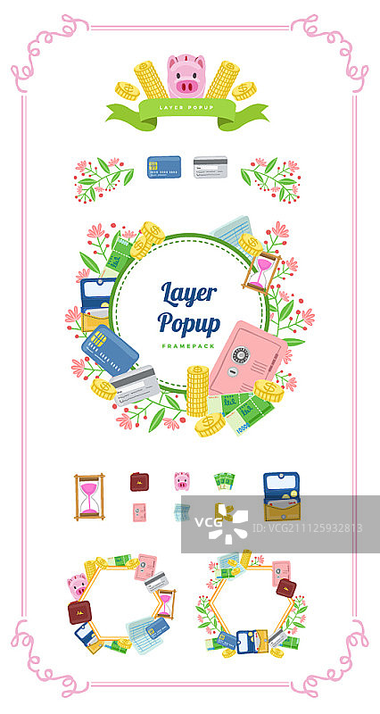 框架设计图片素材