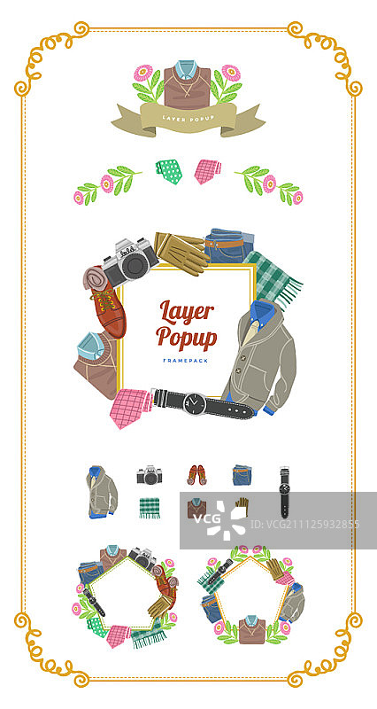 框架设计图片素材