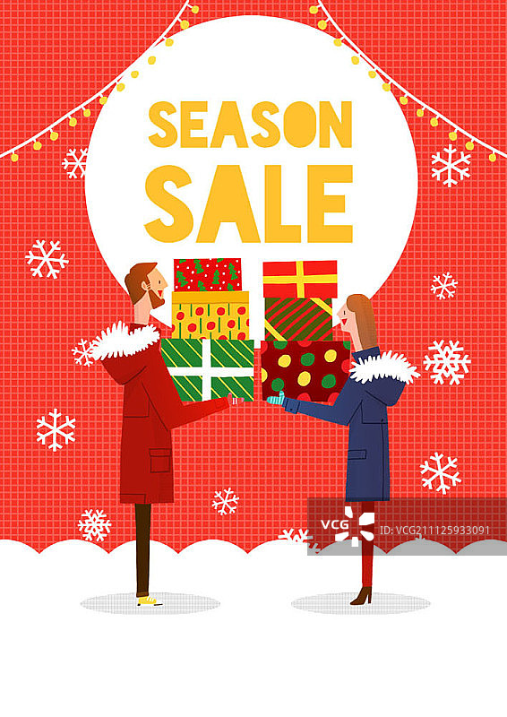季节性促销图片素材