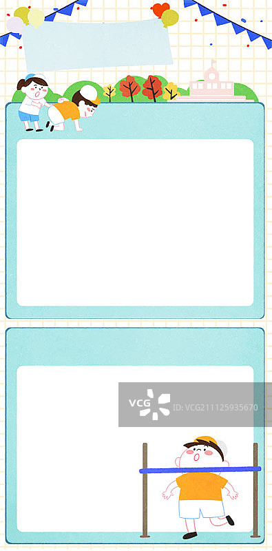 学校运动会插画图片素材