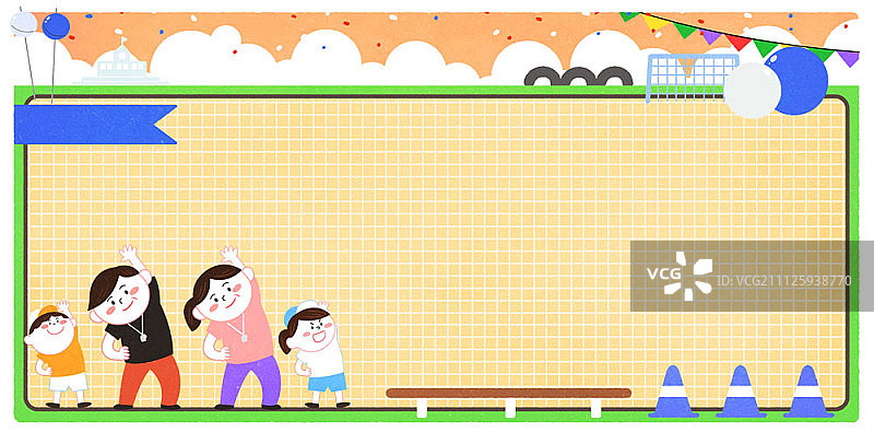学校运动会插画图片素材