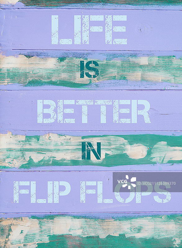 人字拖让生活更美好励志语录图片素材