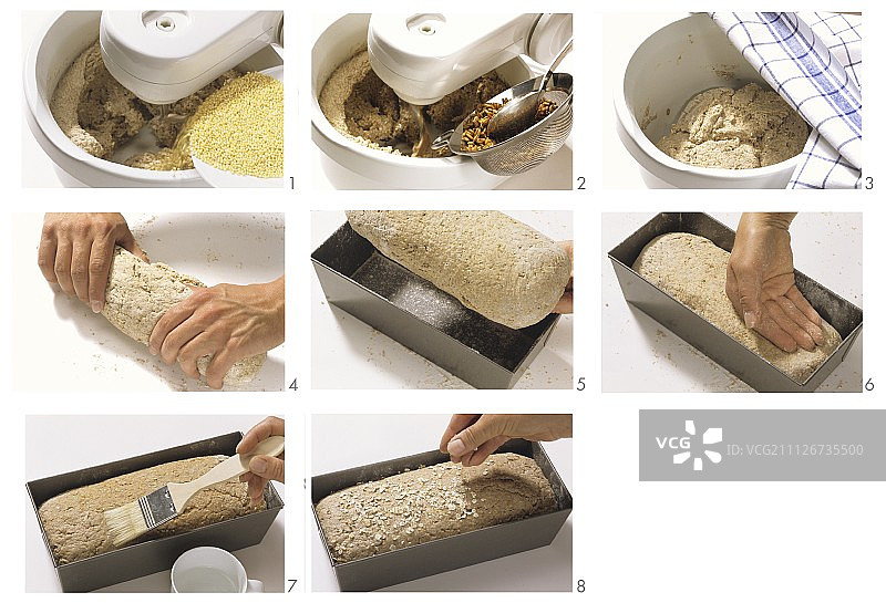 制作全麦面包图片素材