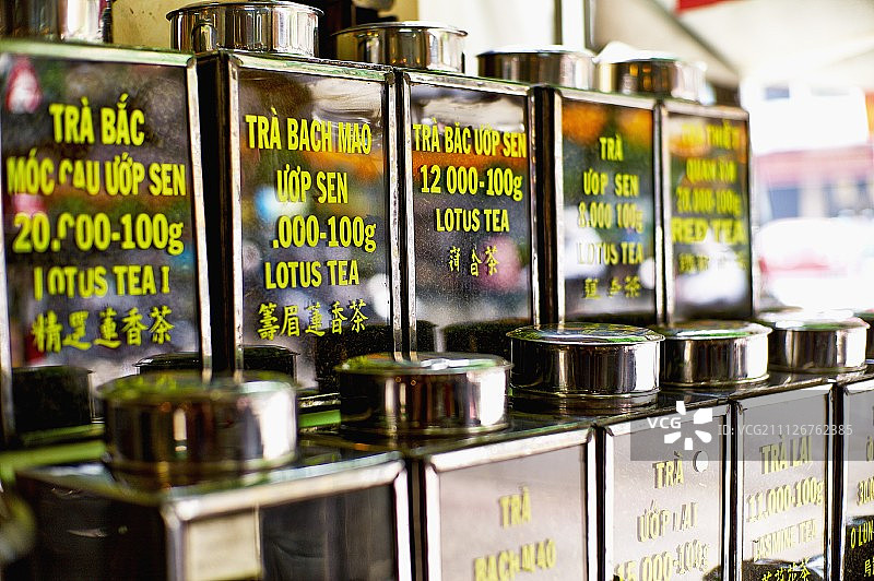 西贡（越南）的茶馆图片素材