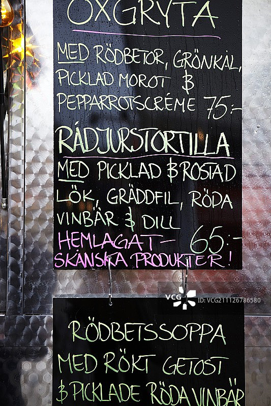 瑞典信息亭的特色板图片素材