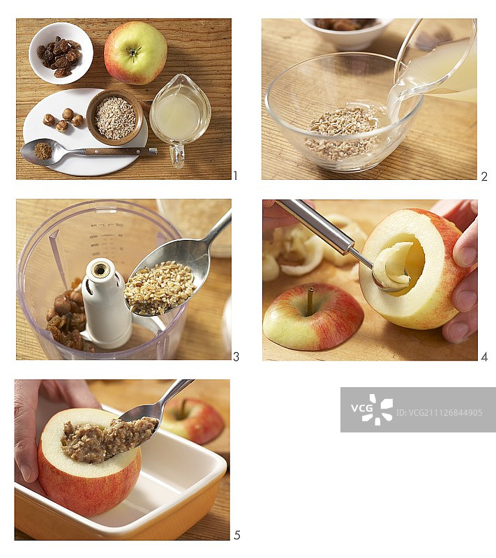 斯佩尔特馅烤苹果图片素材