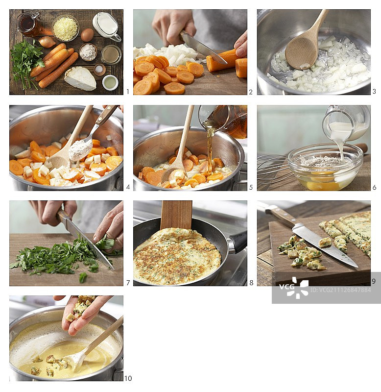 如何制作胡萝卜薄饼块汤图片素材