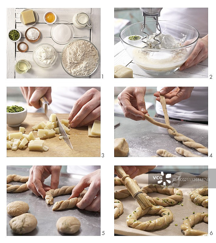 如何烹饪杏仁蛋白软糖和夸克花环配开心果图片素材