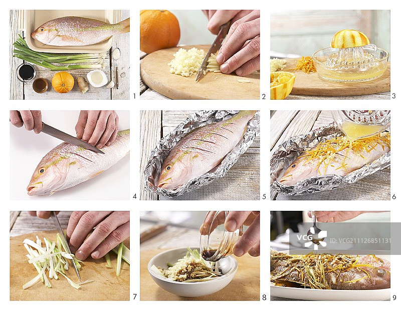 清蒸红鲷鱼的做法图片素材