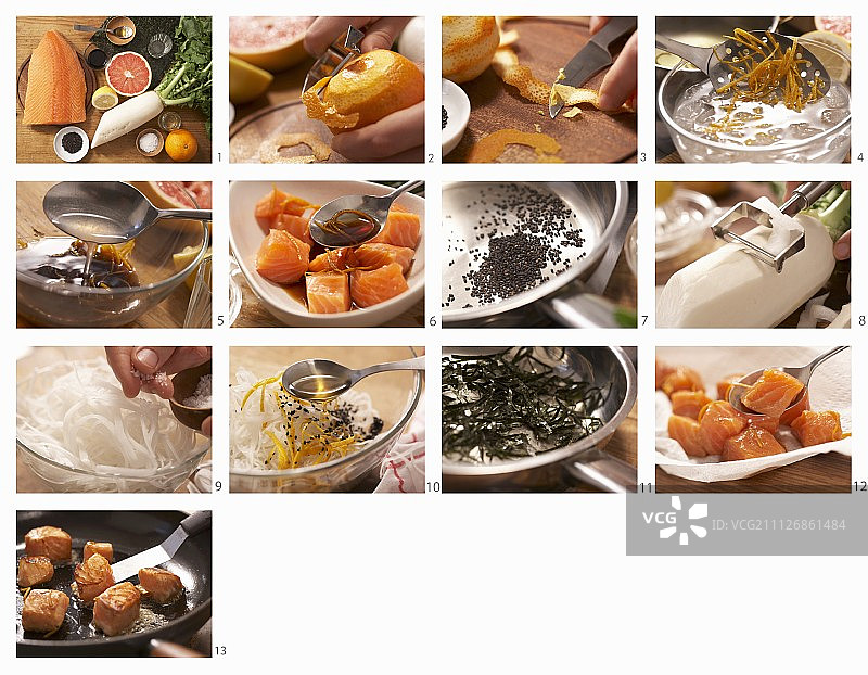 如何制作萝卜柚子酱三文鱼图片素材