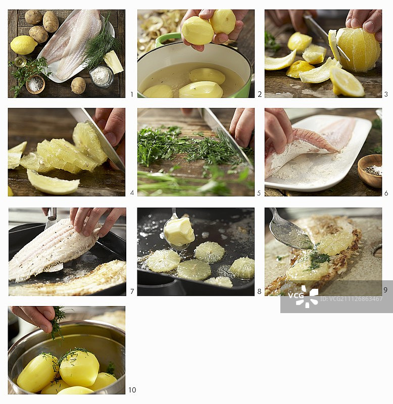 如何制作鳎鱼图片素材