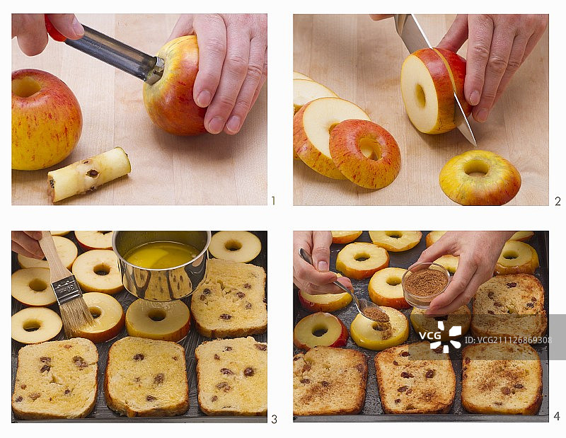如何制作肉桂饼干烤苹果片图片素材