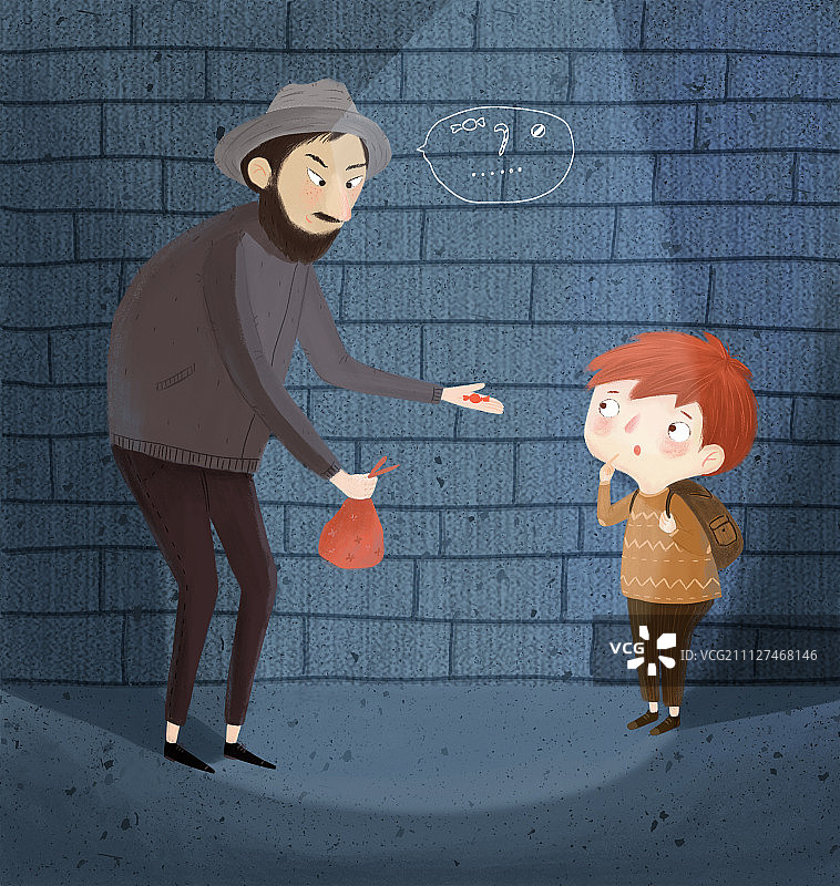 给你糖吃图片素材