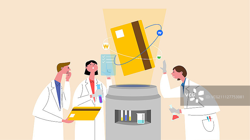 研究与开发016图片素材