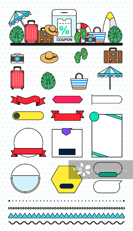 带有027折扣券的手机图片素材