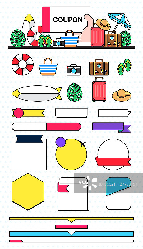 带有折扣券028的手机图片素材