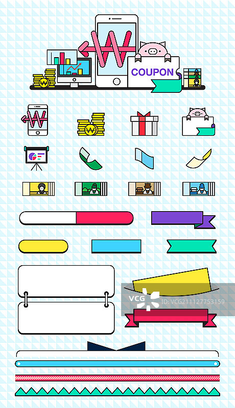 带有007折扣券的手机图片素材