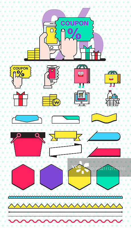 带有010折扣券的手机图片素材