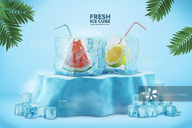 炫酷冰块004图片素材