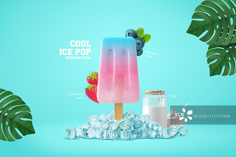 酷炫冰块005图片素材