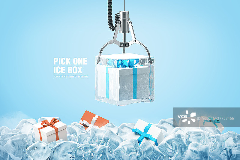 酷炫冰块009图片素材