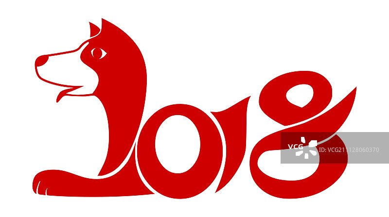 2018狗年图片素材