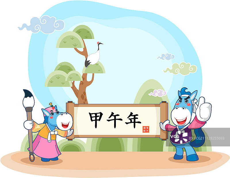 具有动物形象的传统韩国节日插画图片素材