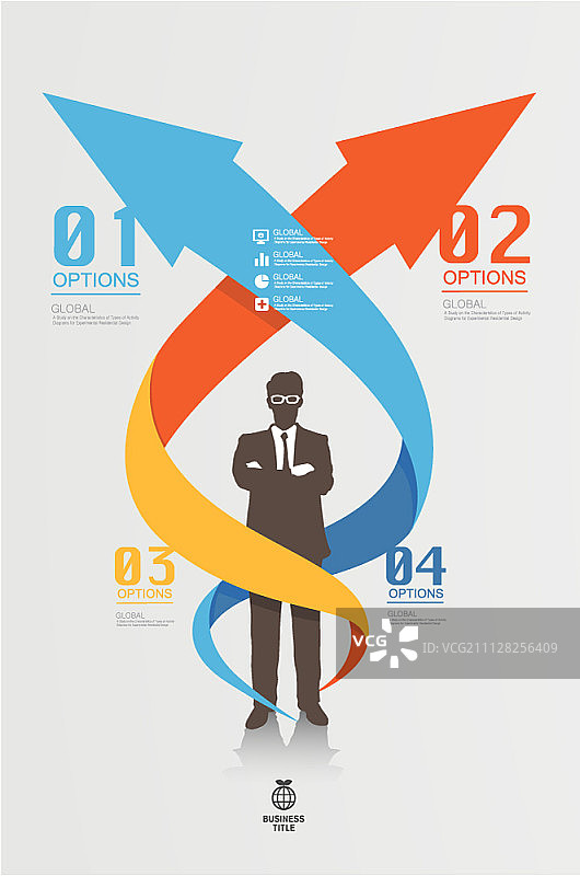 业务信息图片素材