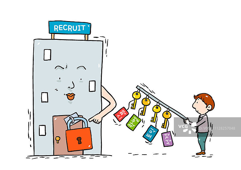 招聘主题插画图片素材