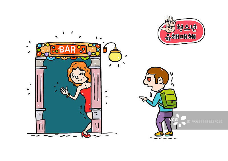 对青少年有害的内容图片素材