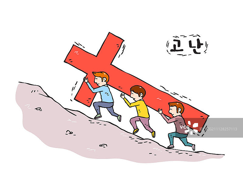 耶稣基督插画图片素材