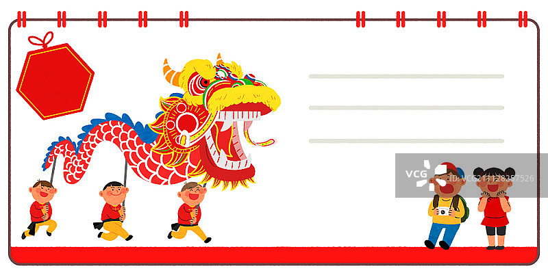 游客插画图片素材