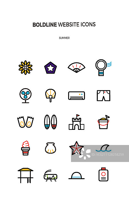 夏季图标合集图片素材