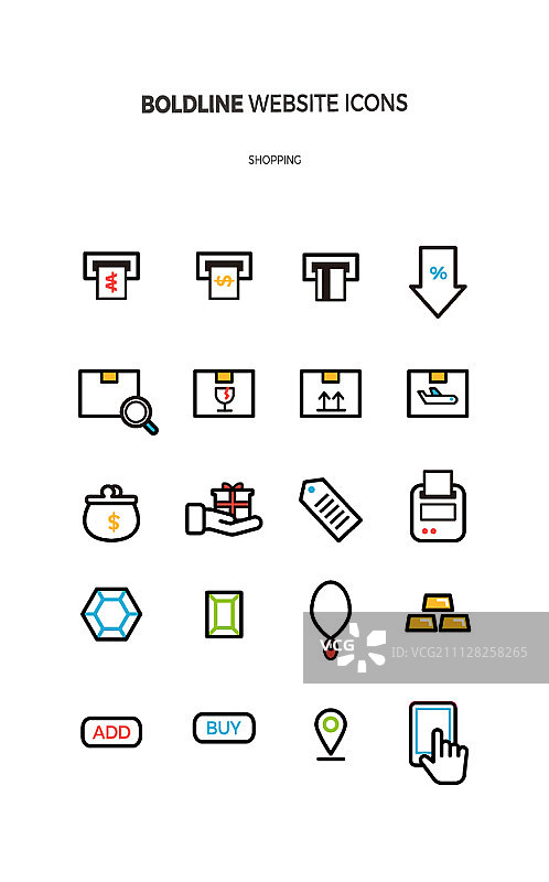 购物图标设置图片素材