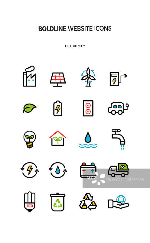 环保产品图标集图片素材