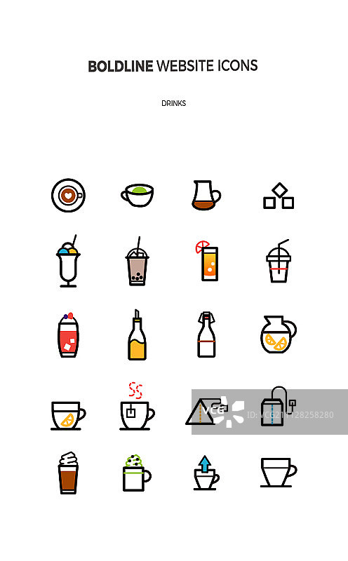 饮品图标合集图片素材