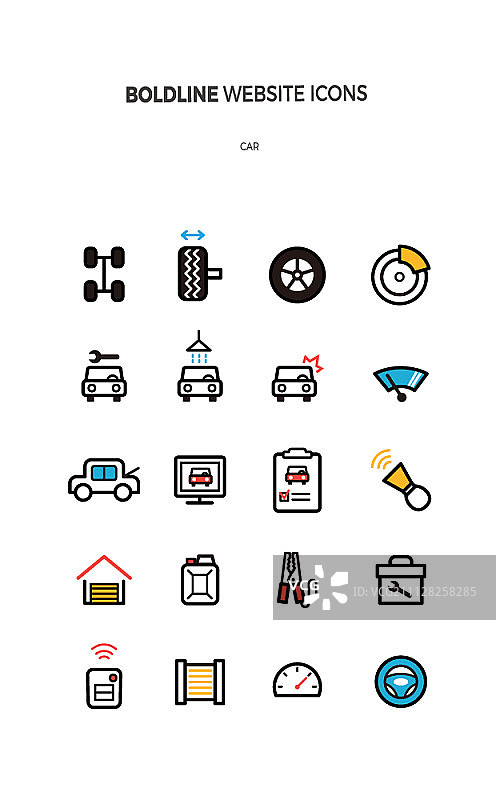 汽车图标合集图片素材