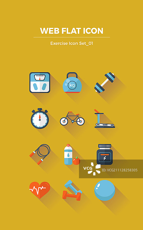 扁平风格的运动图标集图片素材