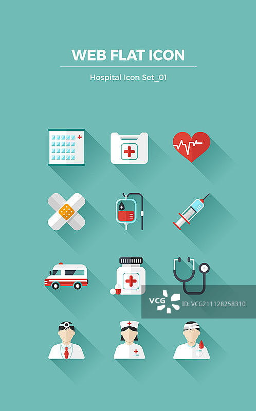扁平风格医院图标合集图片素材
