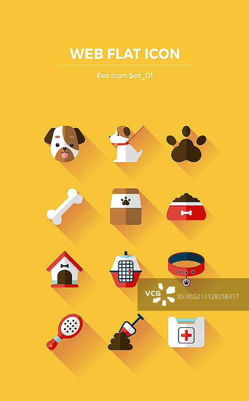 扁平风格宠物图标集图片素材