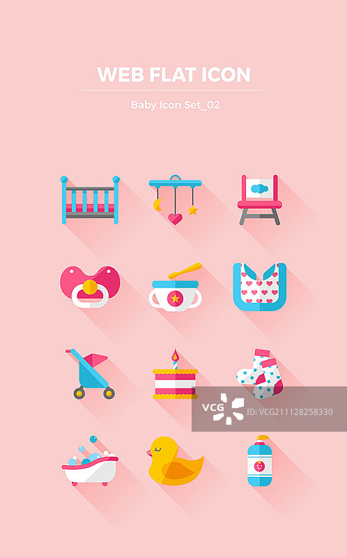 2.5D风格婴儿用品图标合集图片素材