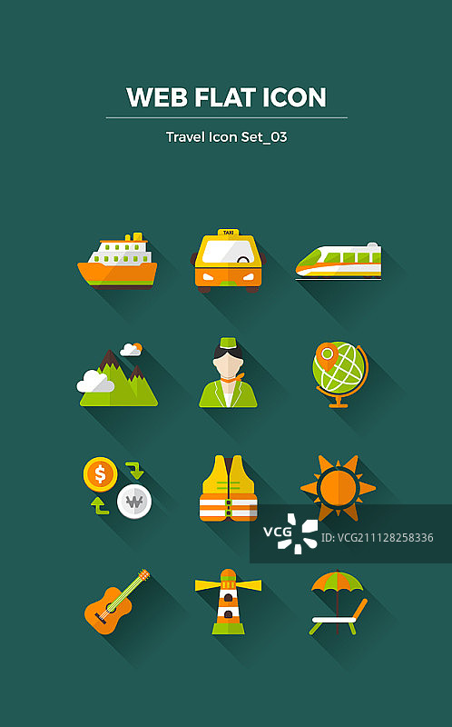 扁平风格旅行图标集图片素材
