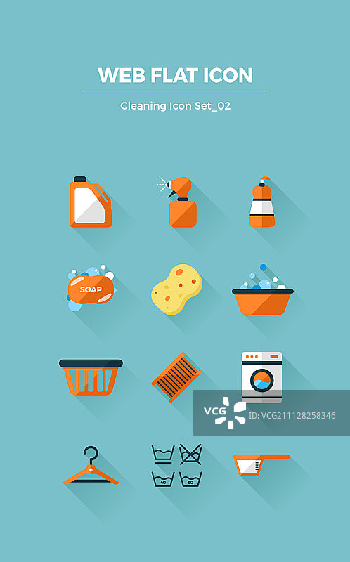 扁平风格清洁用品图标合集图片素材