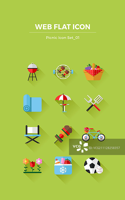 扁平风格野餐图标合集图片素材