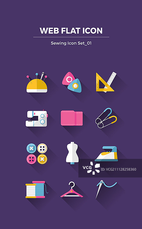 扁平风格缝纫图标合集图片素材