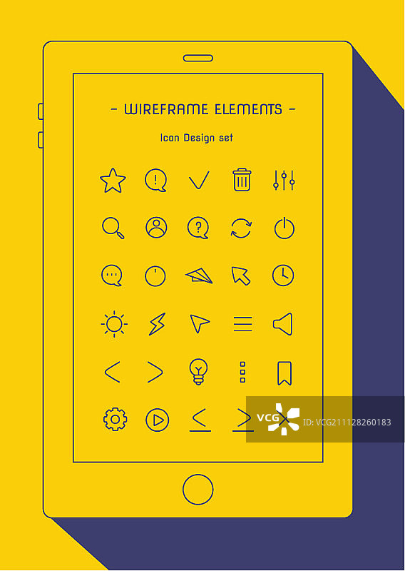 行图标设置图片素材