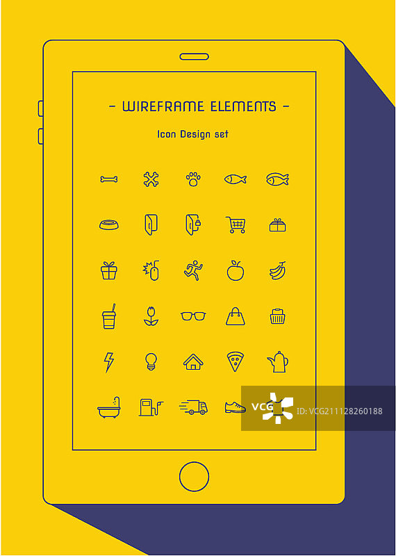 行图标设置图片素材